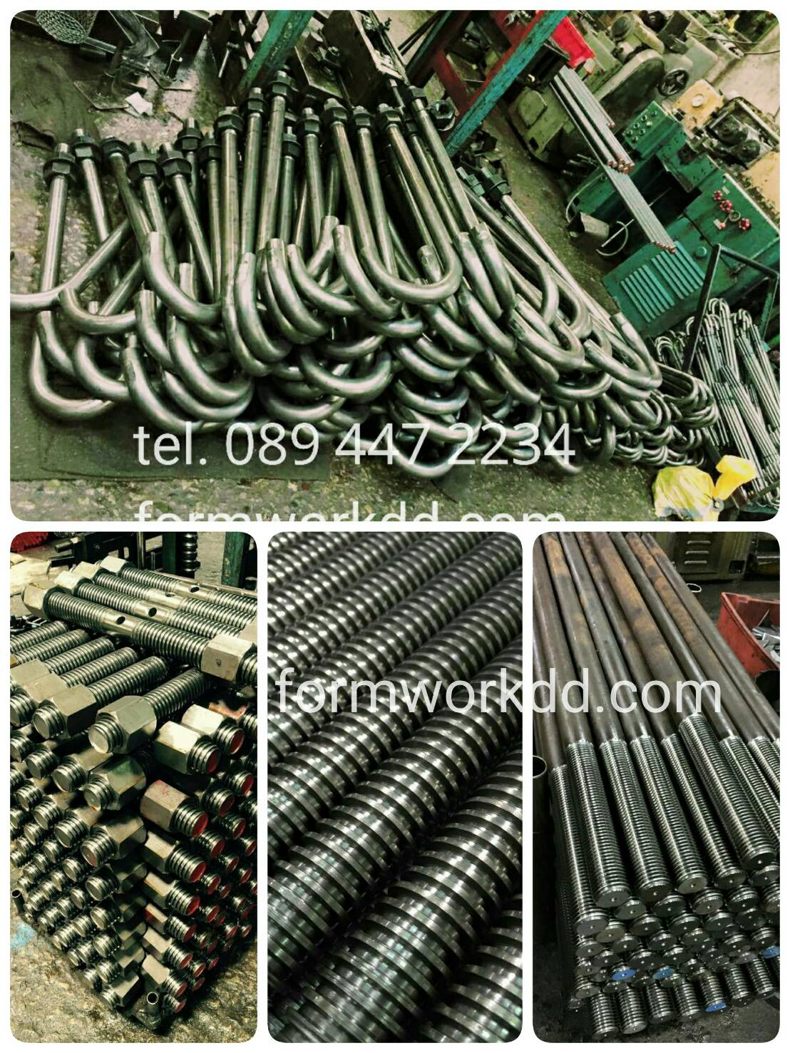 เจโบล์ท