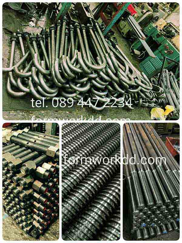 Anchor Bolt
