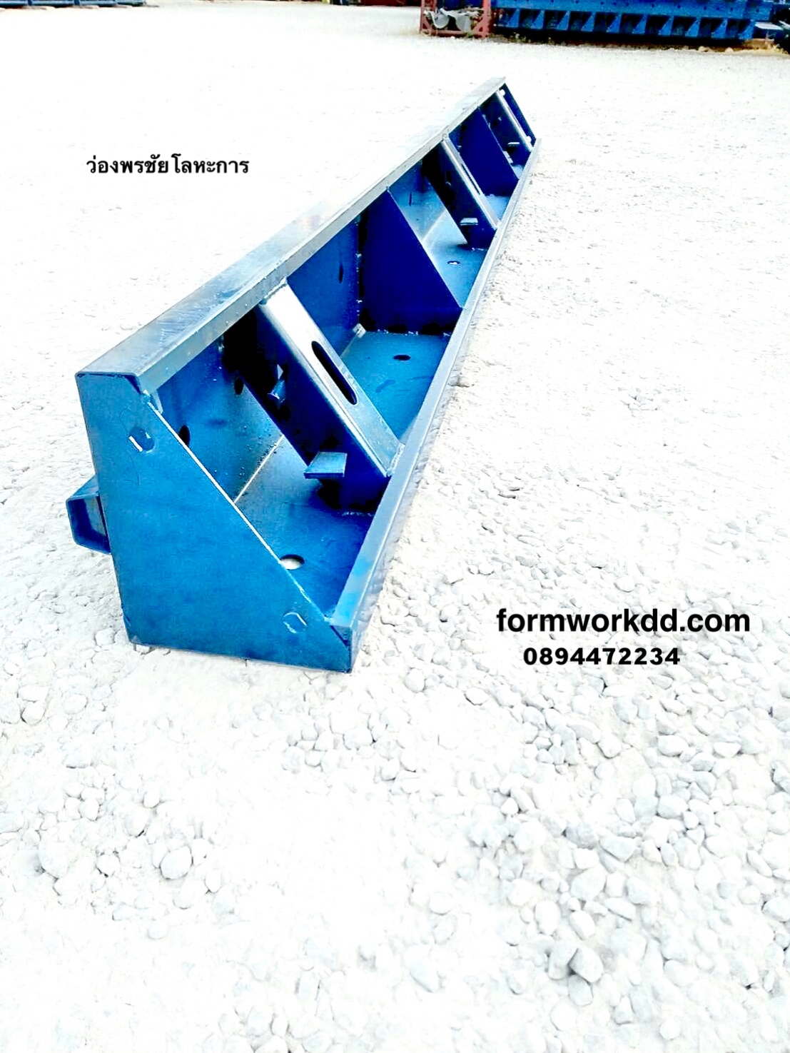 แบบถนน แบบเทถนน Road formwork