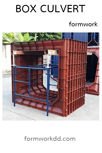 แบบเหล็ก ทำ ท่อคอนกรีตรูปสี่เหลี่ยม BOX CULVERTS FORMWORK