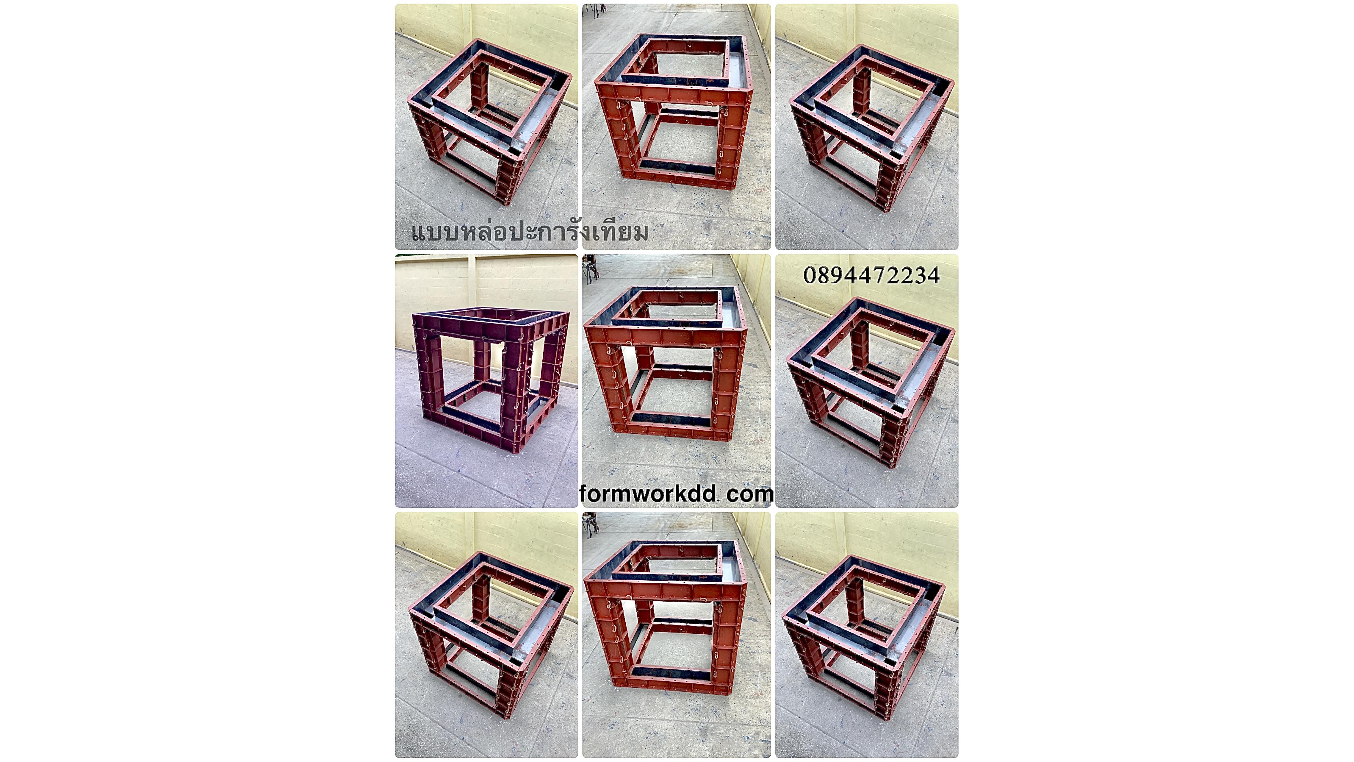 ทุ่นปะการัง ปะการังเทียม